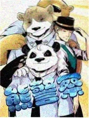 香蕉大冒险